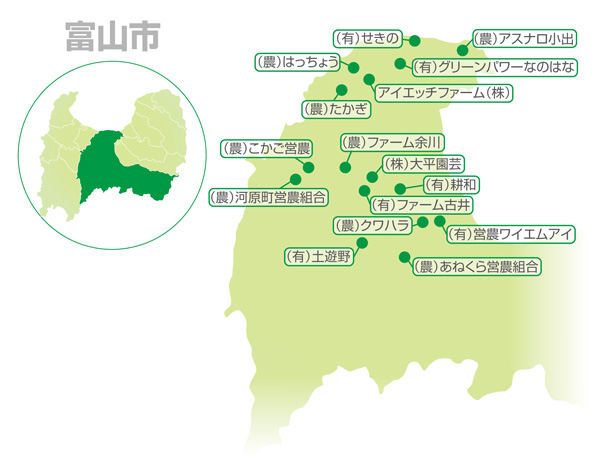 富山市エリアマップ